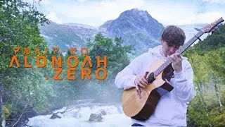 aLIEz - Aldnoah.Zero ED - Fingerstyle Guitar Cover