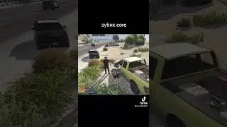 агент молочный зуб #gta5rp #insquad