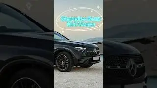 Mercedes-Benz GLC Coupe #антихром #защитнаяпленка #керамика #доводчики