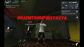 Розыгрышь 100к валюты на Next RP