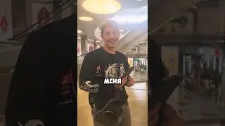 Подписчики вычислили, где находится ютуб канал поздравлений с днем рождения от панды. #shorts