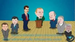 Д. Соло - Уметь целоваться