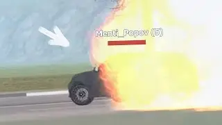 МИНИРУЮ ИГРОКОВ #3