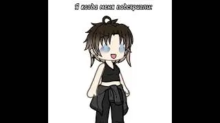 парикмахер дядя Толик...