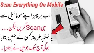 How to Scan Picture and get More Related