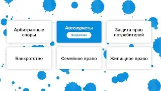 SIMPLE AND BEAUTIFUL CARDS FOR THE HTML + CSS SITE