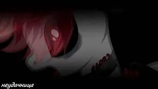 PONY MEME ► Change The Formality