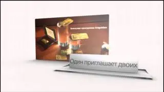 +++ Итоговое видео после тренинга Алексея Радонца+++