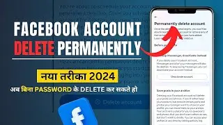 how to delete facebook account permanently 2024 Hindi fb account delete kaise kare bina password ke