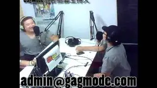 GagMode電台招募14歲以上DJ