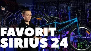 FAVORIT SIRIUS 24 - Обзор на подростковый велосипед
