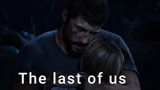 la aventura inicia the last of us