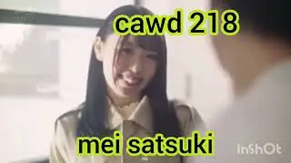 MEI SATSUKI  CAWD 218