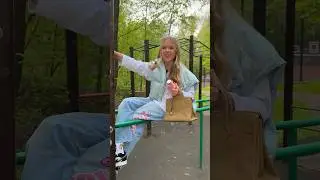Когда пропустила школу!