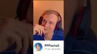 Ветераны Лжеспидран