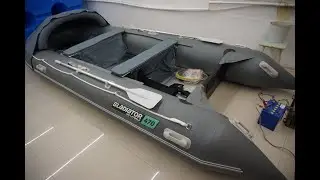 Лодка Gladiator D470 AL Б/У