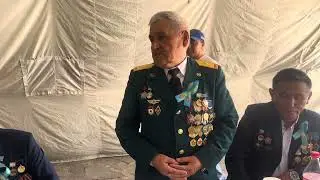 Ақ тілек қабыл болсын