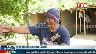 TABAGI PANGAL WATLABA AMANA CHAHI 20 SUBADAGI OAK LOIDUNA MASHABU SELTHOK LAMBI LEIHANNABA HOTNARI