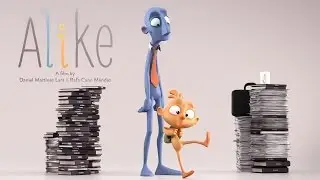 Схожесть (Alike).Очень красивый и трогательный мультфильм
