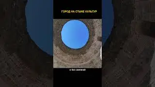 Город на стыке культур, #shorts #путешествия #хорватия #кудапоехать