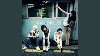 내가 웃고 있어요 (Instrumental)