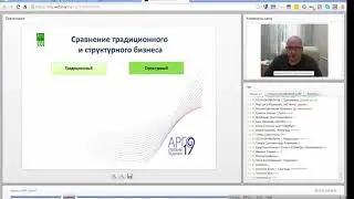 Крупин Андрей