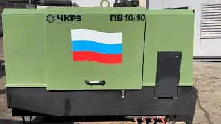 Дизельный воздушный компрессор ЧКРЗ ПВ10/10. Обзор и запуск