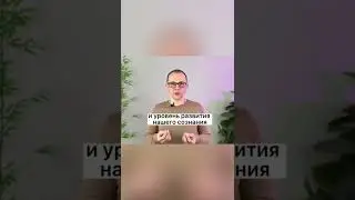 Заходите на мой канал - там полная версия моего курса по практике на гвоздях. #медитация #shorts