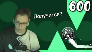 Цитатник Декоди за первые 650 уровней