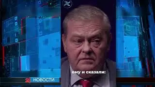 Пропагандист Спицын обозвал гнидой писателя Астафьева
