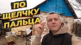 Я ВАС ПОТЕРЯЛ \ ВЗЛОМАЛИ КАНАЛ😥ОТКРОВЕННЫЙ РАЗГОВОР 😳 КАК ВЕРНУЛ С ПОМОЩЬЮ  ДЕРЕВЕНСКИХ БЛОГЕРОВ? 📽🙄