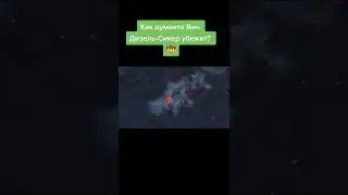 |Дота|DOTA 2|Top dota 2| #Shorts