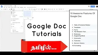 10 Google Doc Tutorial and Features Explained in Tamil 2021