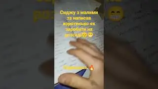 Коротенько по пунктам  як виростити розсаду