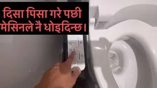 How to use japanes toilet