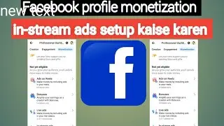 In-stream ads setup kaise kare | Facebook in-stream ads setup 