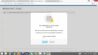 Camtasia studio 8 nasıl full indirilir?