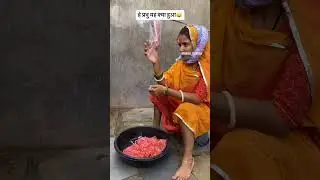 ये क्या हुआ #shorts #viral #comedy #rajsthanicomdey #haryanvicomedy #funny
