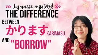 [Japanese "borrow" かりる かります ] かりてもいいですか。Karitemo ii desu ka. = May I "borrow" it?