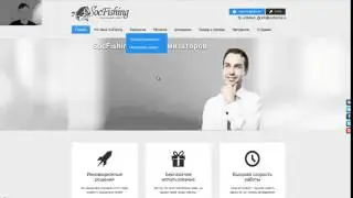 где найти клиентов для создания сайтов Где найти покупателя