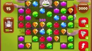 Сокровища пиратов 3000         уровень прохождение - Pirate treasures level 3000       walkthrough