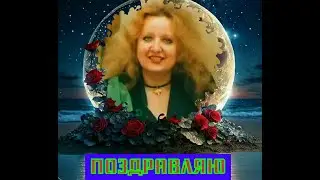 Только раз в году......