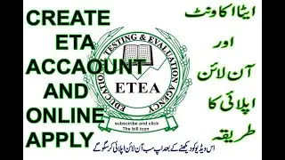 ETEA ONLINE APPLY 2023/FOREST ONLINE APPLY/LATEST ONLINE APPLY/ONLINE APPLY 2023/ETEA APPLY KA TRIQA