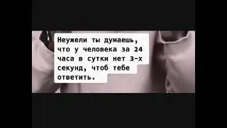Реально нужно делать выводы! ( #Shorts