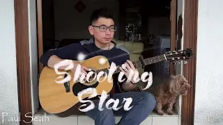 Shooting Star (岸部真明 / Maasaki Kishibe) - Paul Seah | Guitar Fingerstyle Cover