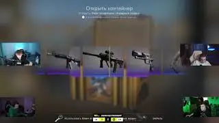 Строго нравится гаечка | 