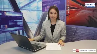 ПРОГРАММА 