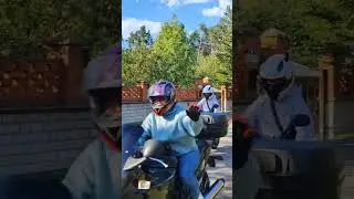 11 августа 2024 г.