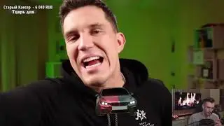 Заквиель смотрит: ВЫЗВАЛ СОННЫЙ ПАРАЛИЧ! Один на ЗАБРОШКЕ - ЭКСПЕРИМЕНТ
