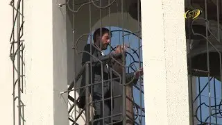 Звонить во все колокола